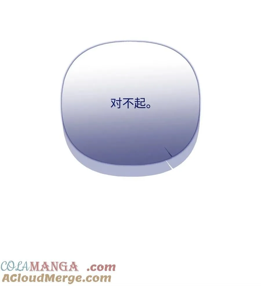57 一口烈酒12