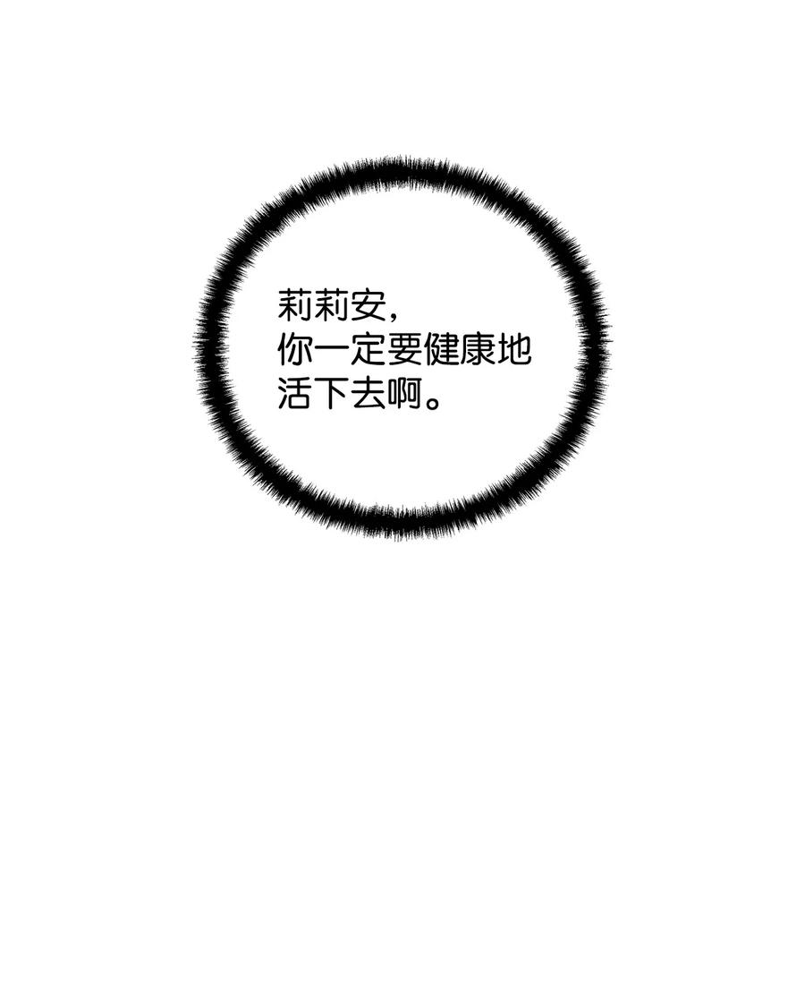 11 蟠桃62