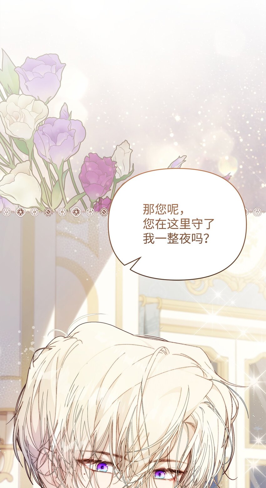 40 财产转让15