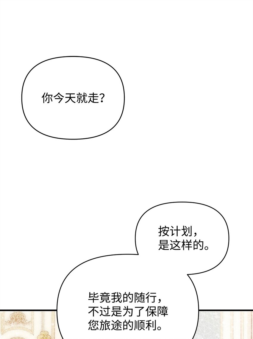 40 财产转让40