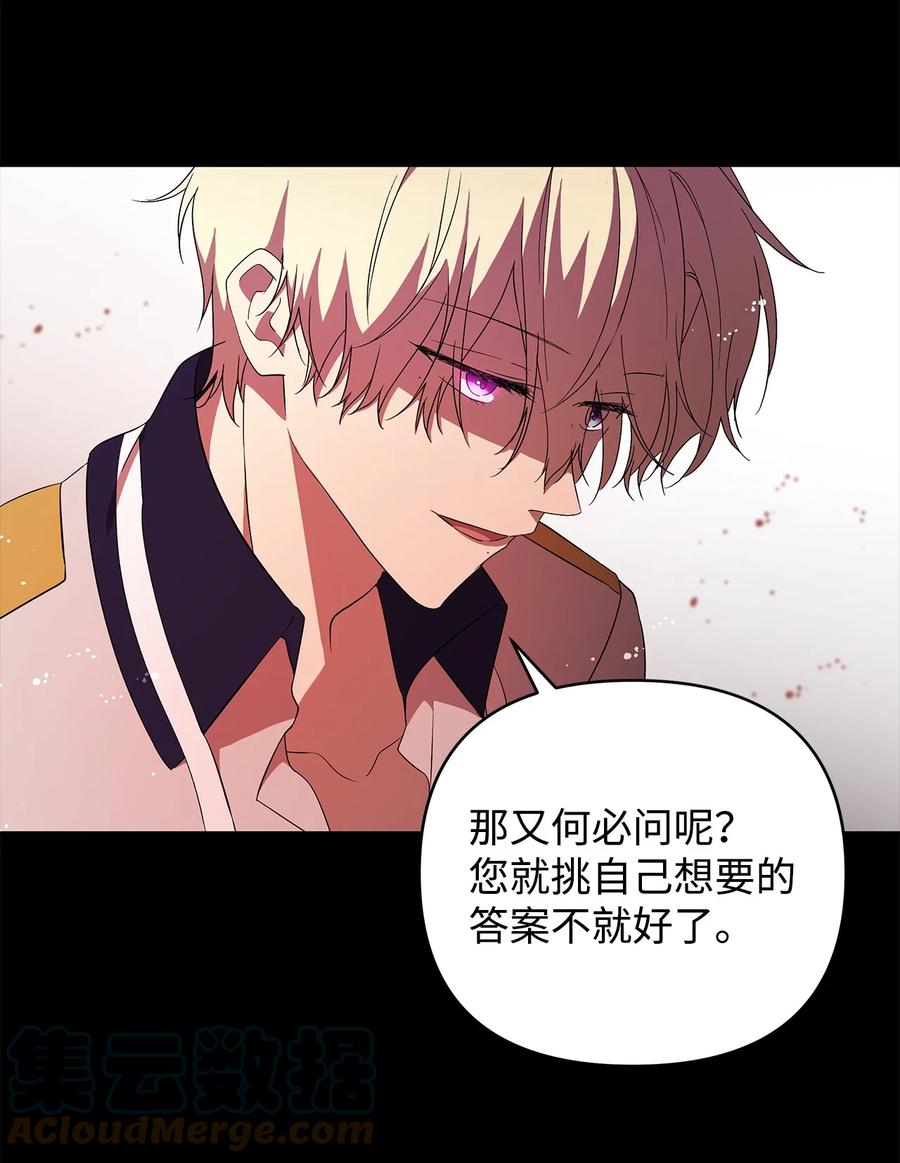 17 满足要求39