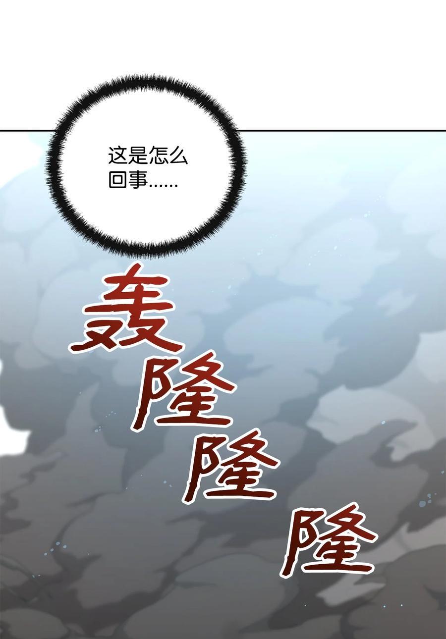 18 想要你的关怀38