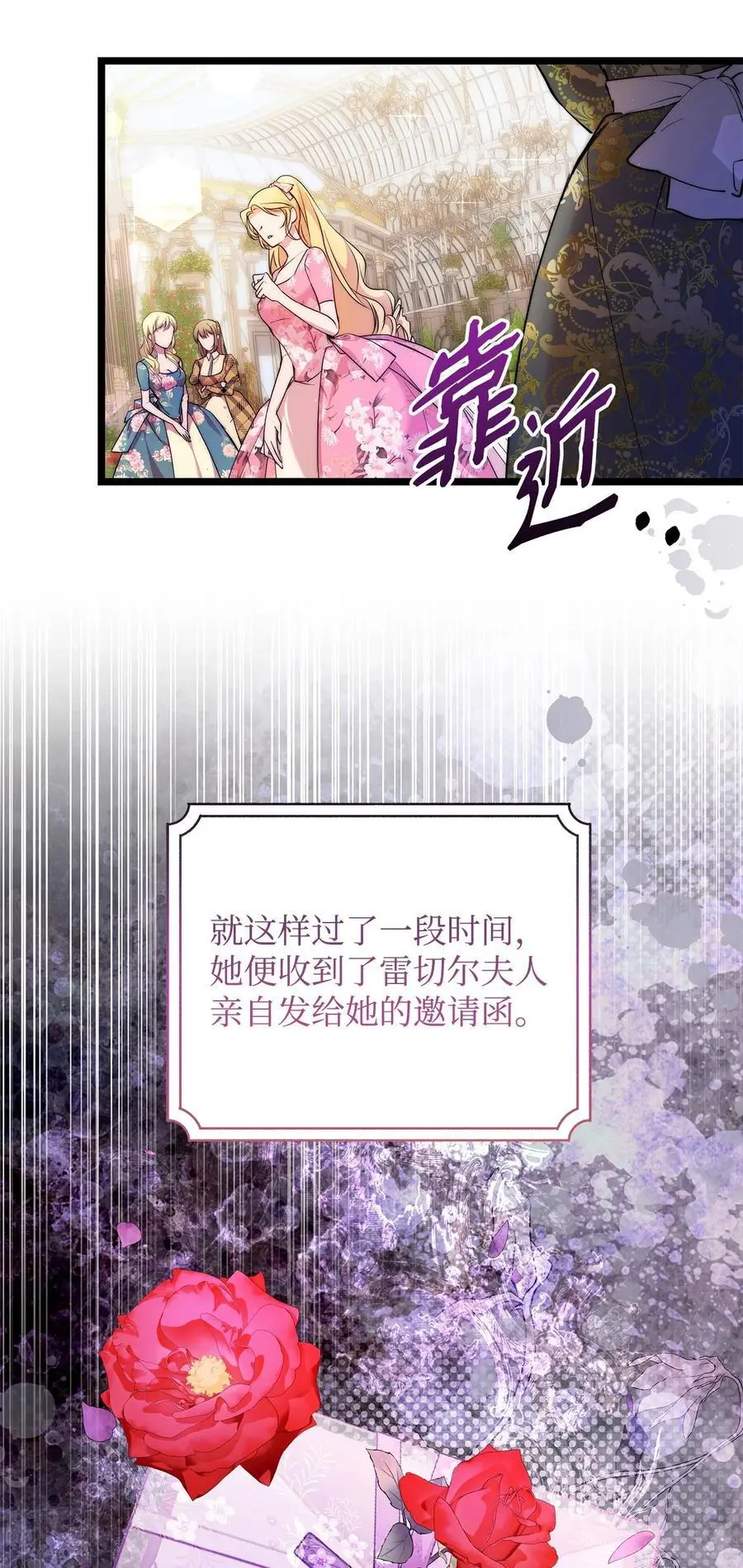 46 正式见面95