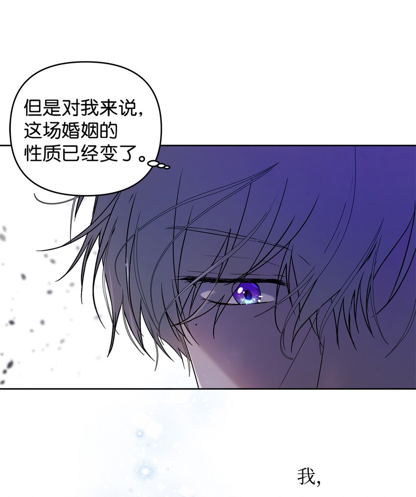 27 忍耐10