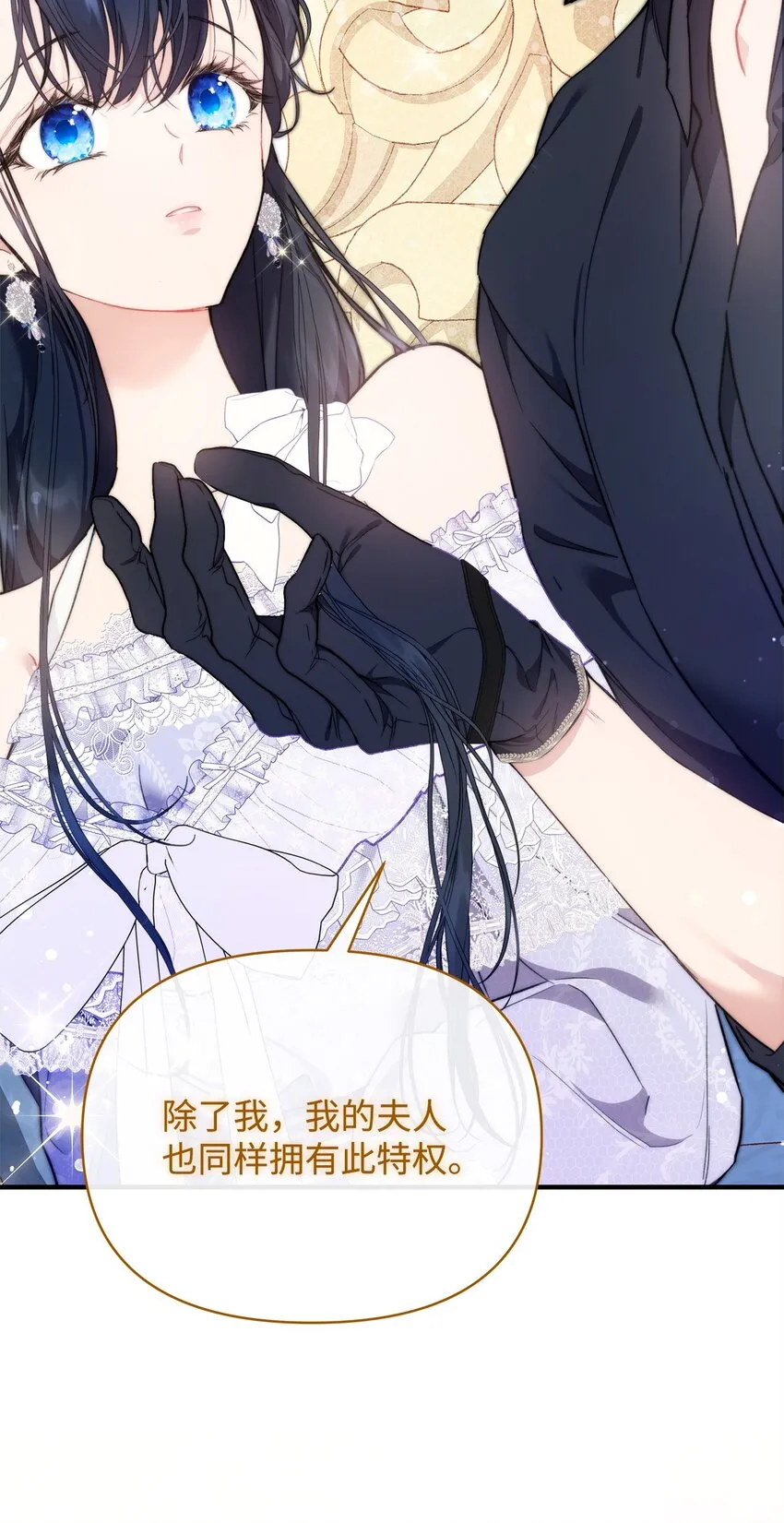 41 惊觉17