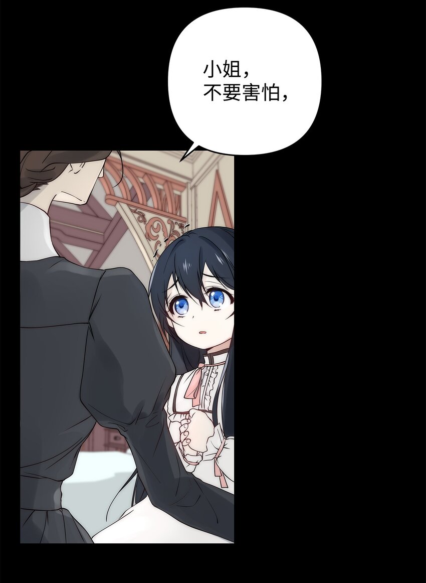 01 我命由我18