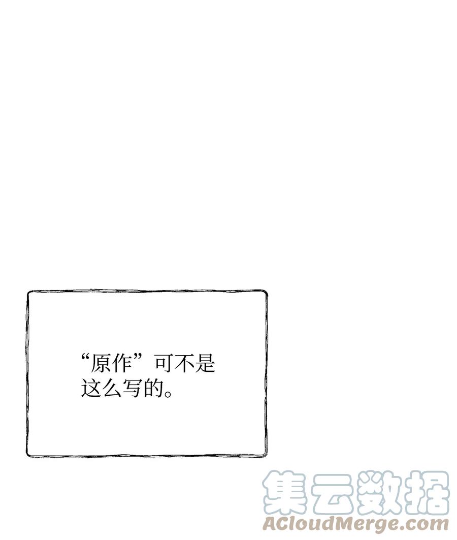 11 蟠桃18