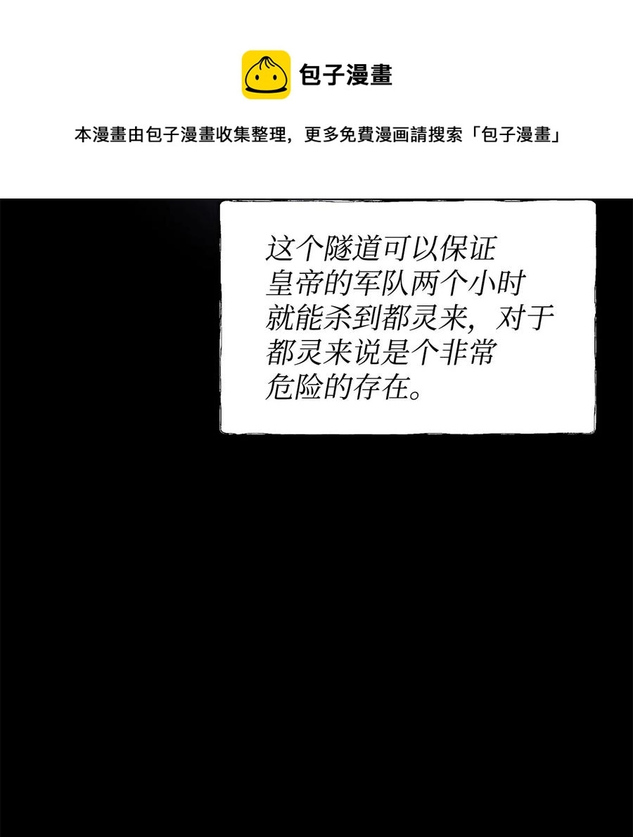 16 小姐的请求52