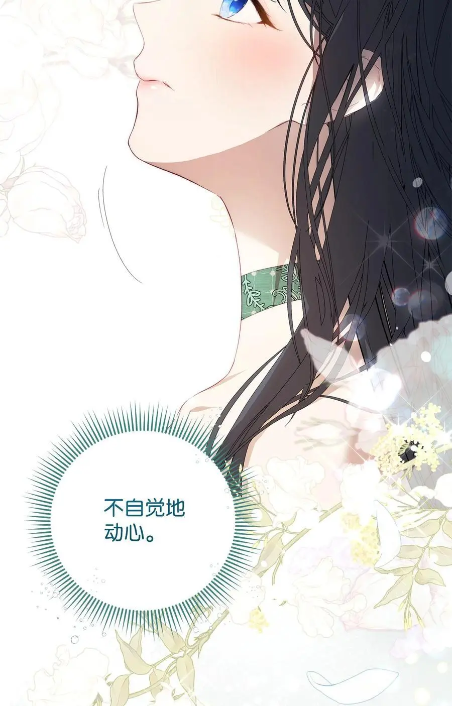 49 姐妹相聚40