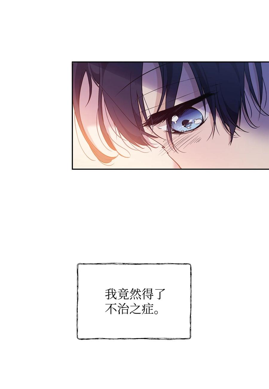 11 蟠桃17