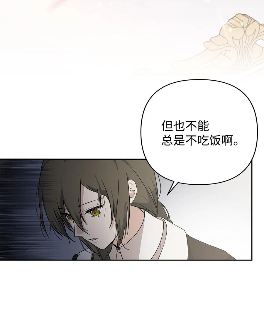 11 蟠桃26