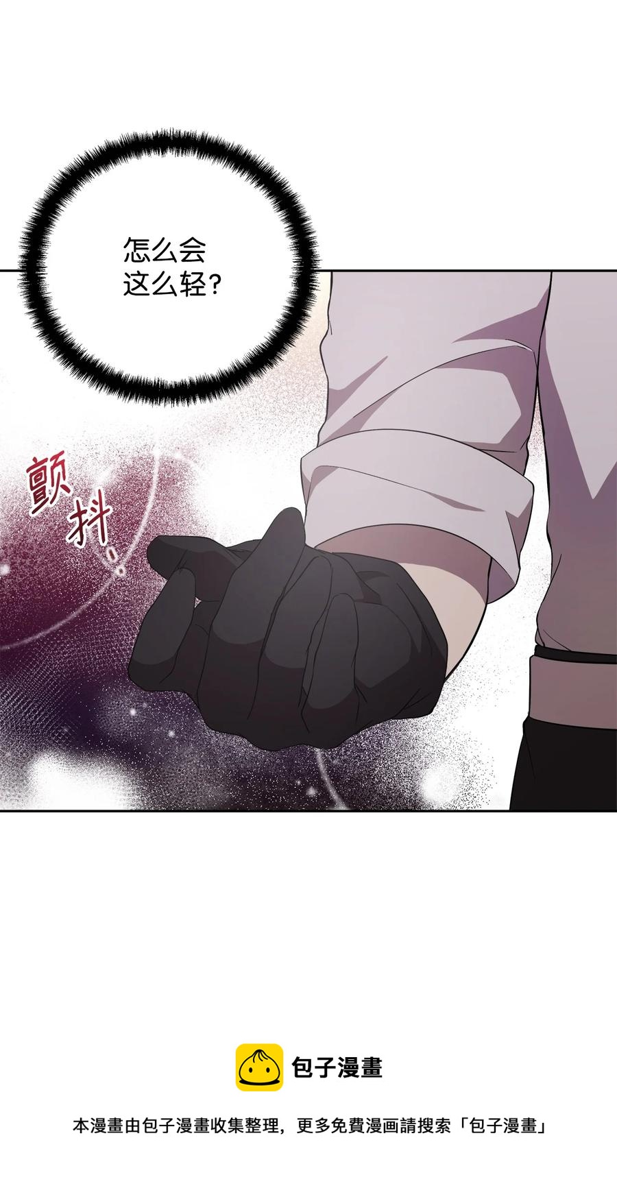 19 微妙的神经战8