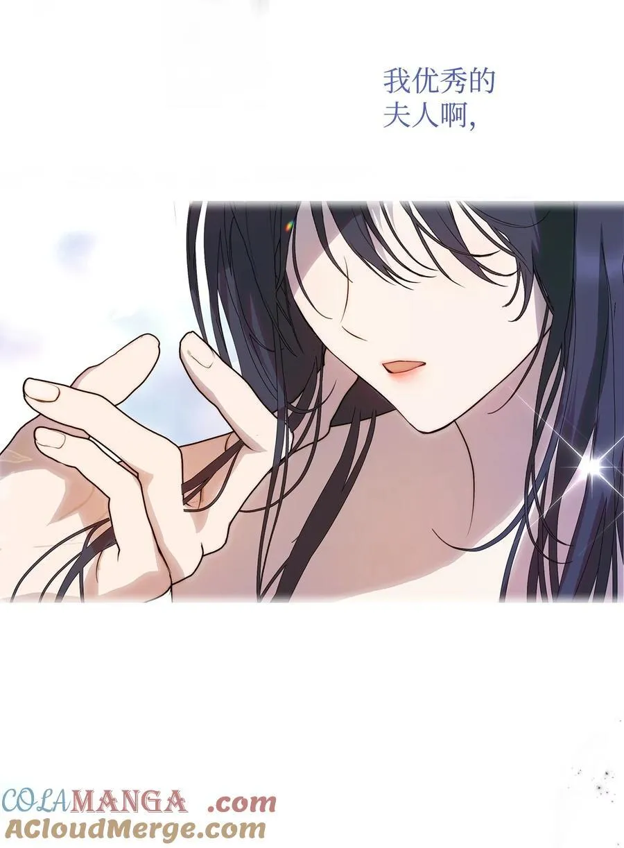 52 非常措施33