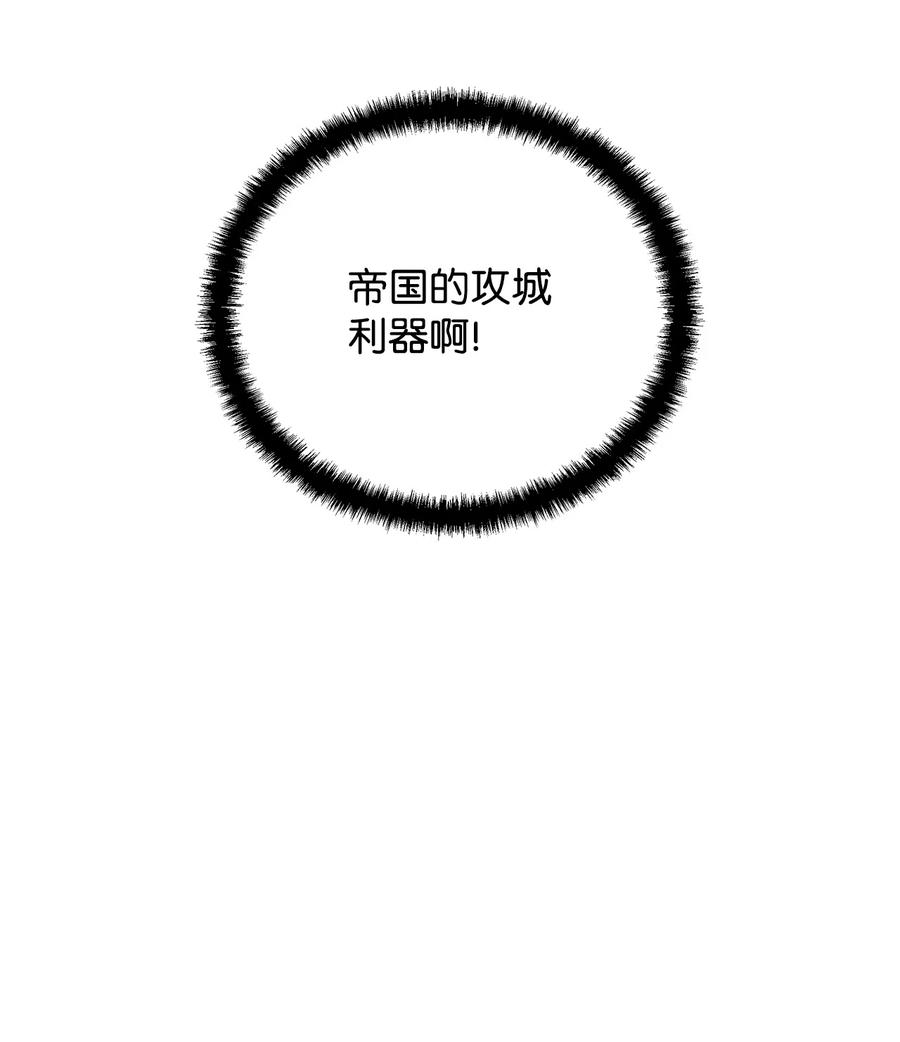 22 悄悄去城外31