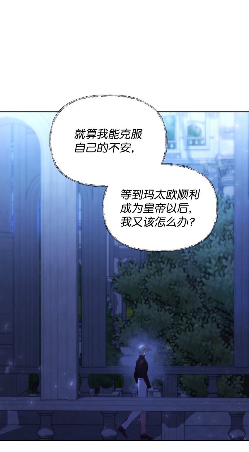 37 新婚夜22