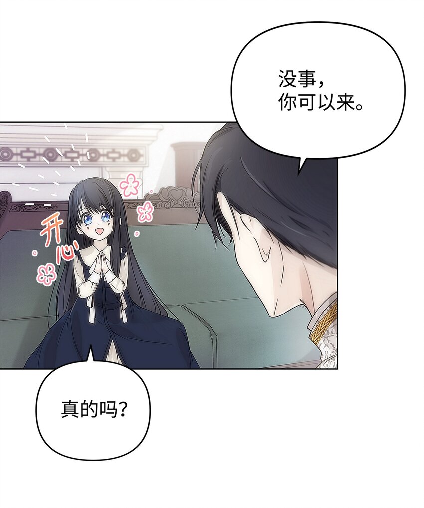 04 我的港湾10