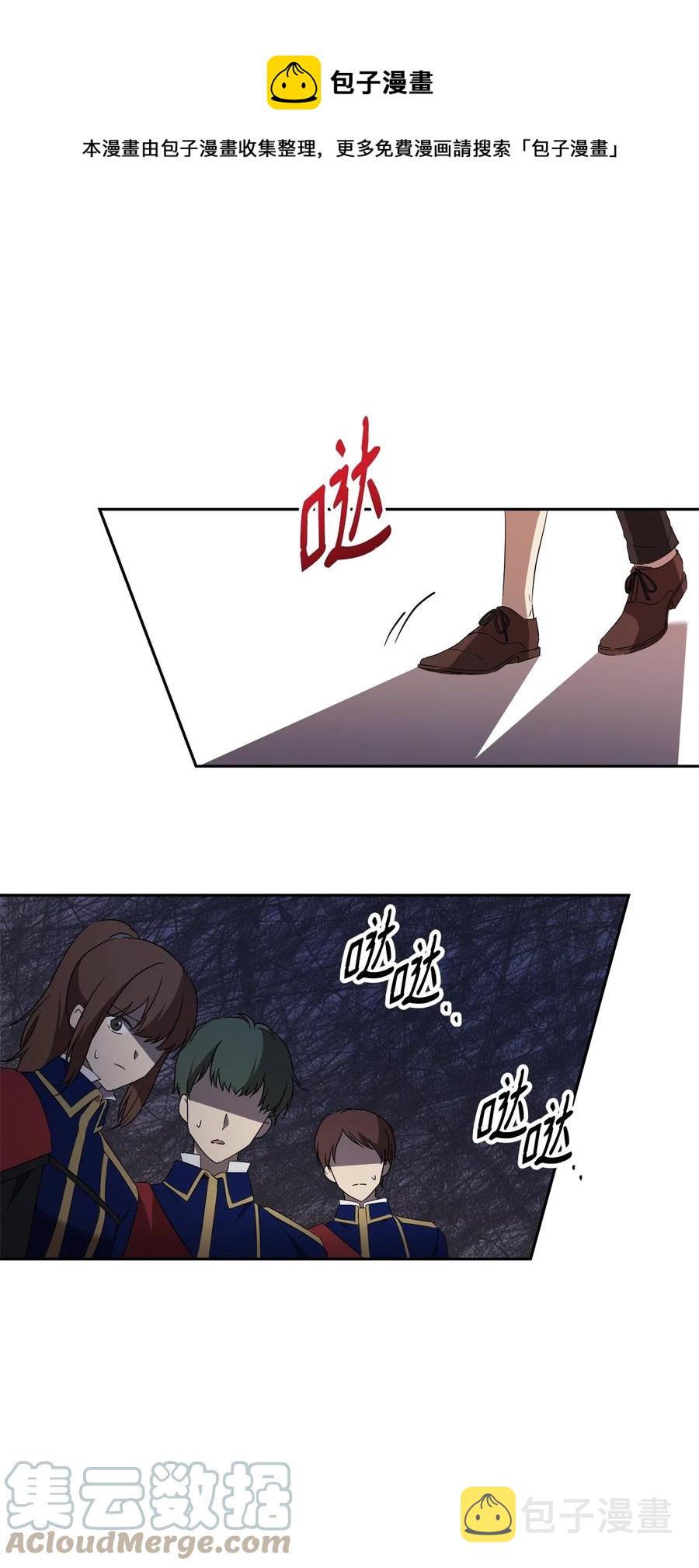 18 想要你的关怀48