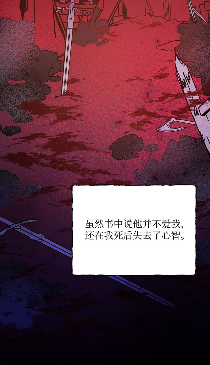 05 深思熟虑66
