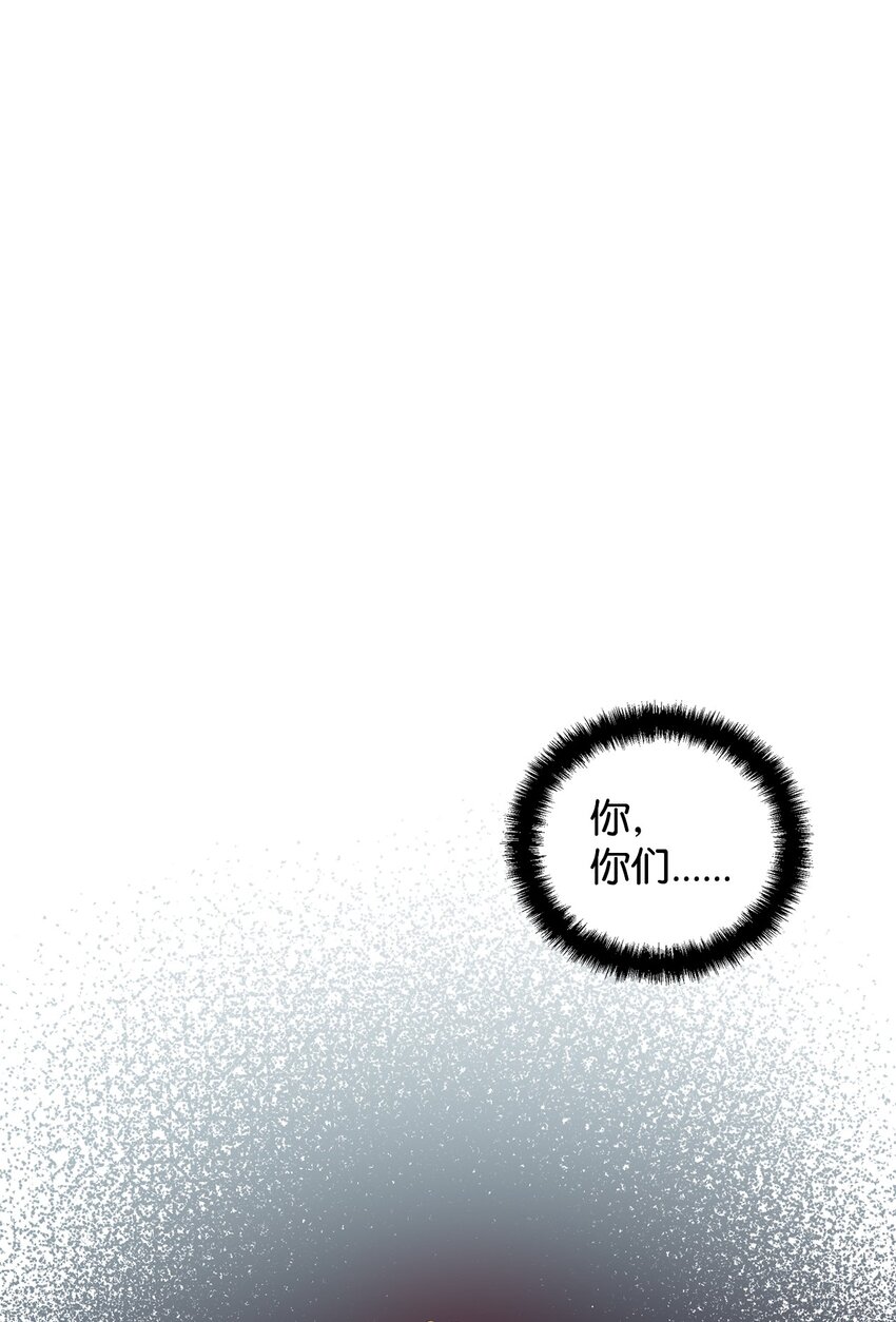 08 联谊会57