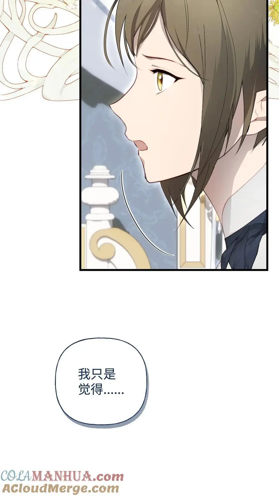 50 每况愈下39