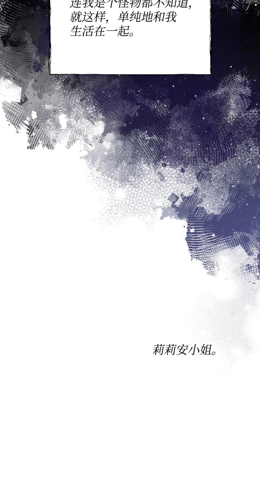 31 婚礼许可27