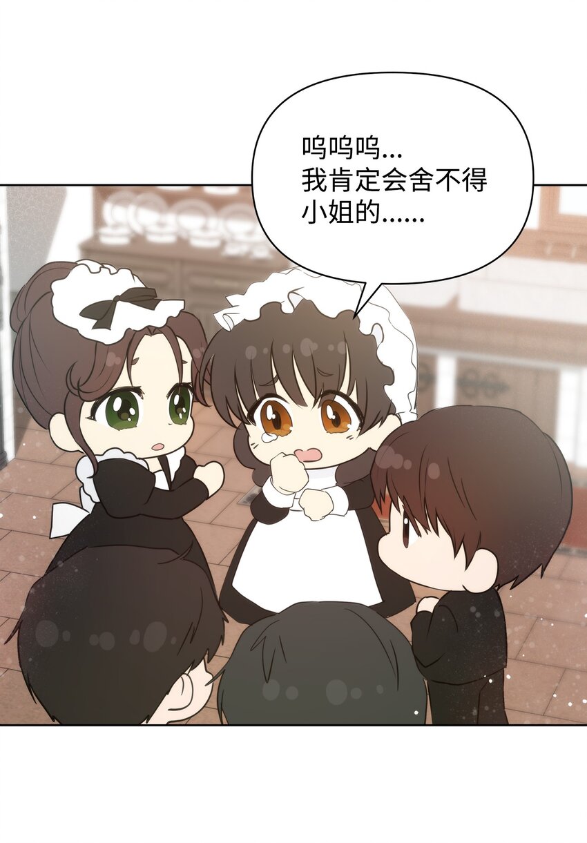 34 婚礼准备13