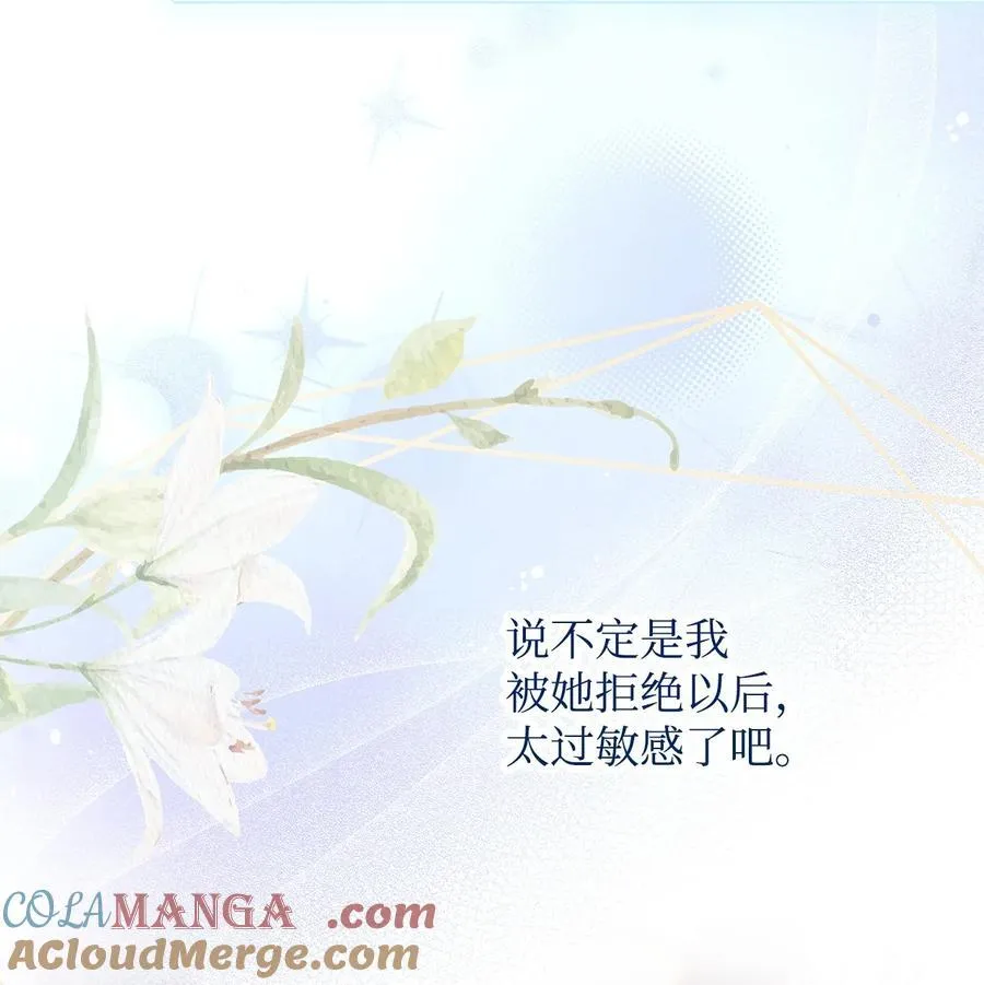 52 非常措施12