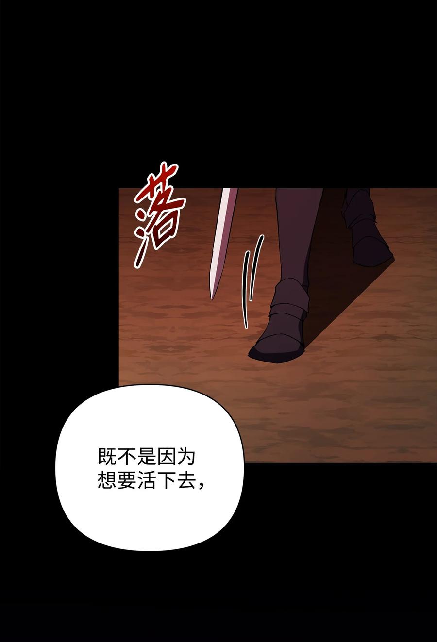 17 满足要求19