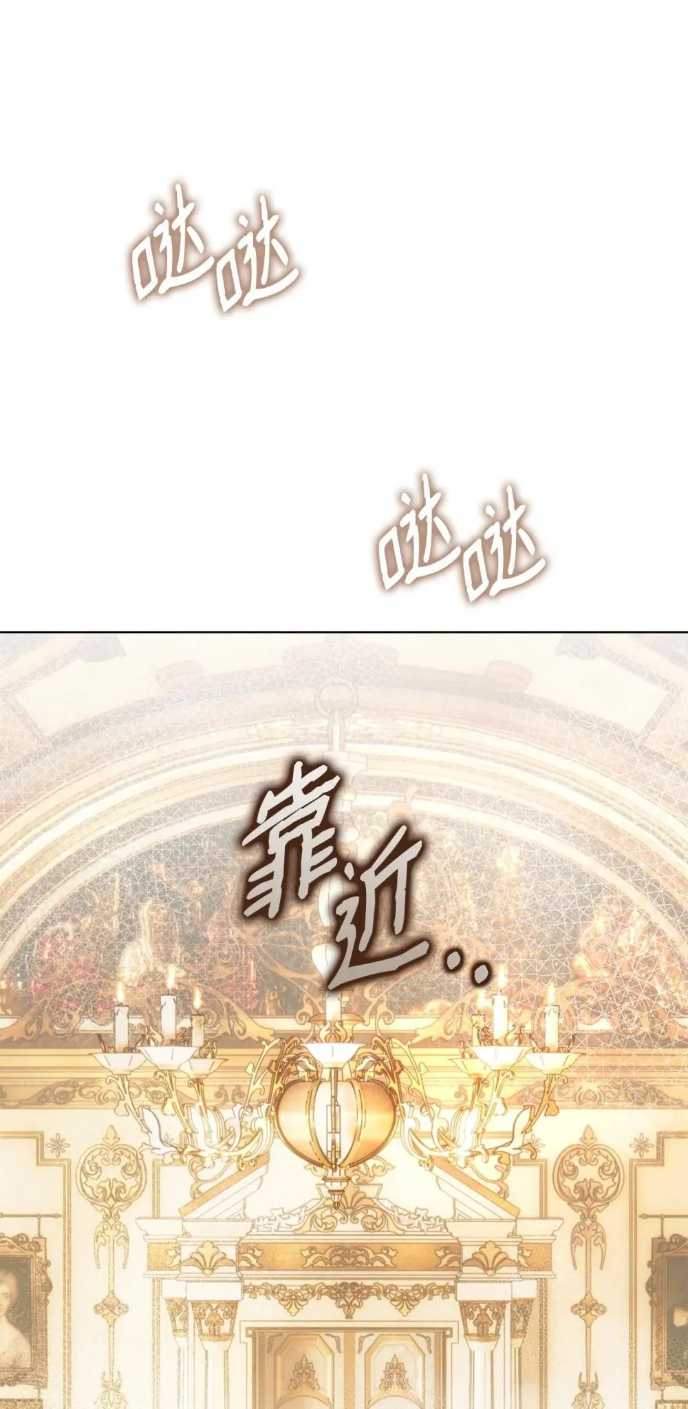 60 晚宴准备53
