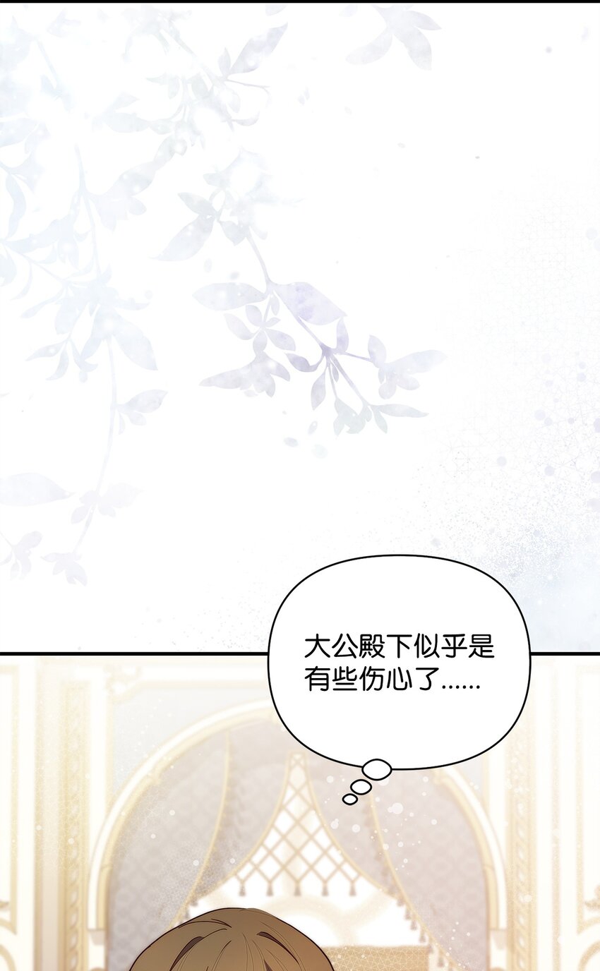 40 财产转让27