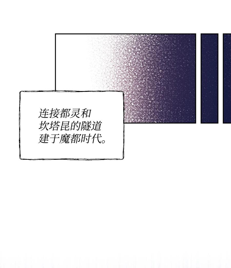 13 成功相遇29