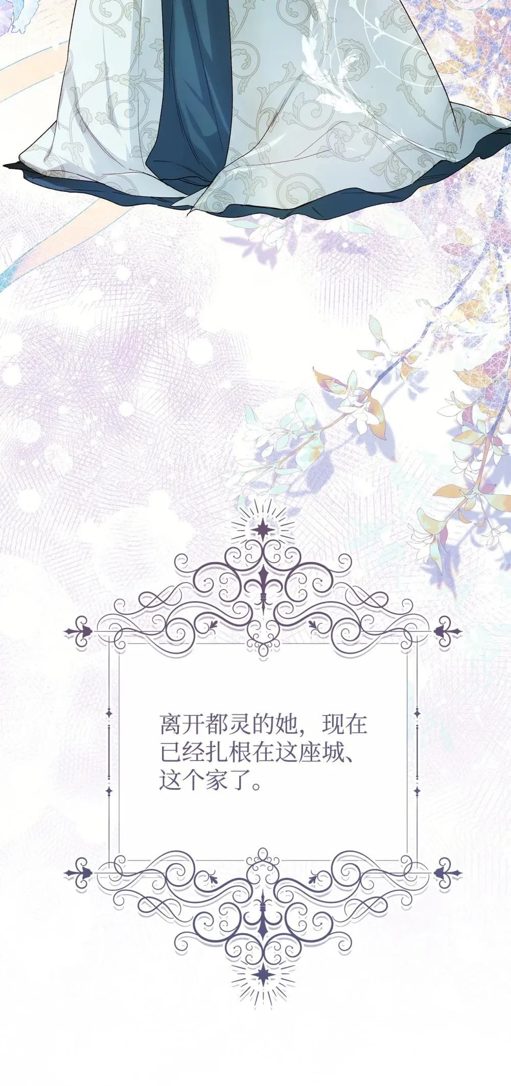 59 兄妹团聚28