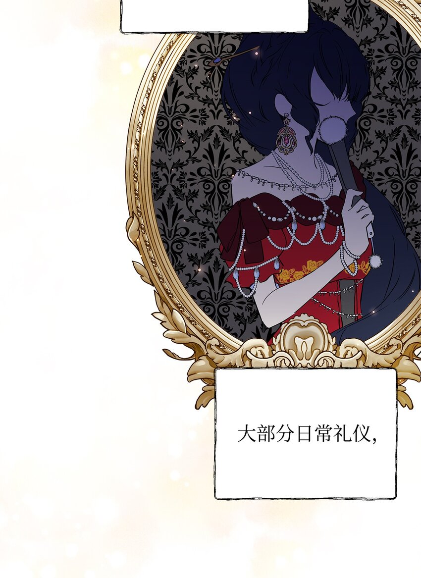 06 大帝候35