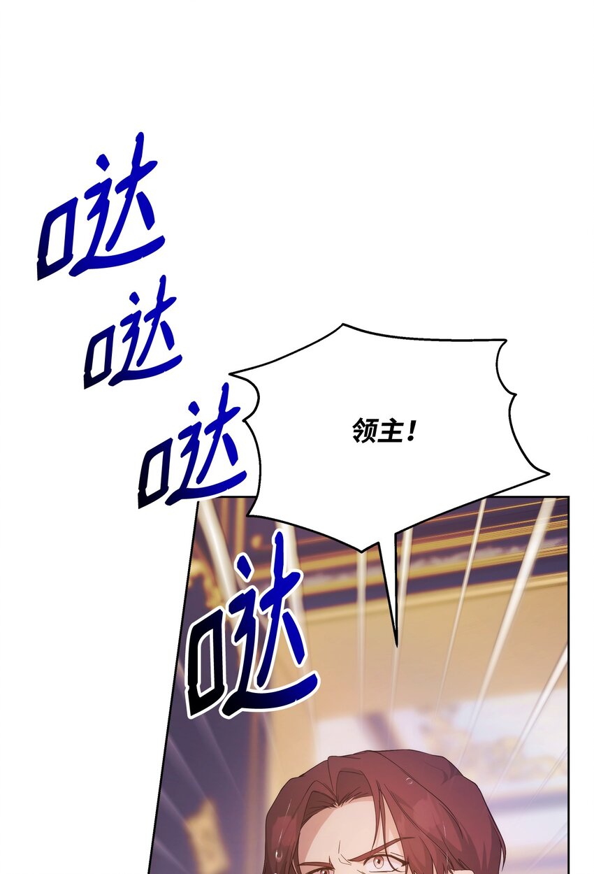 35 一波三折8