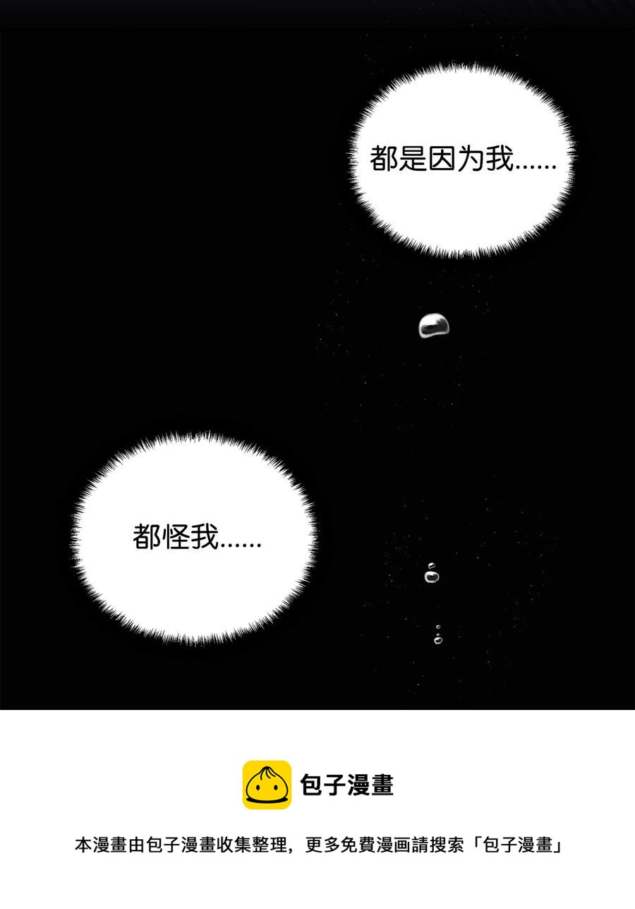 26 心理咨询40