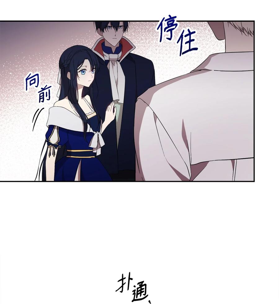 18 想要你的关怀49