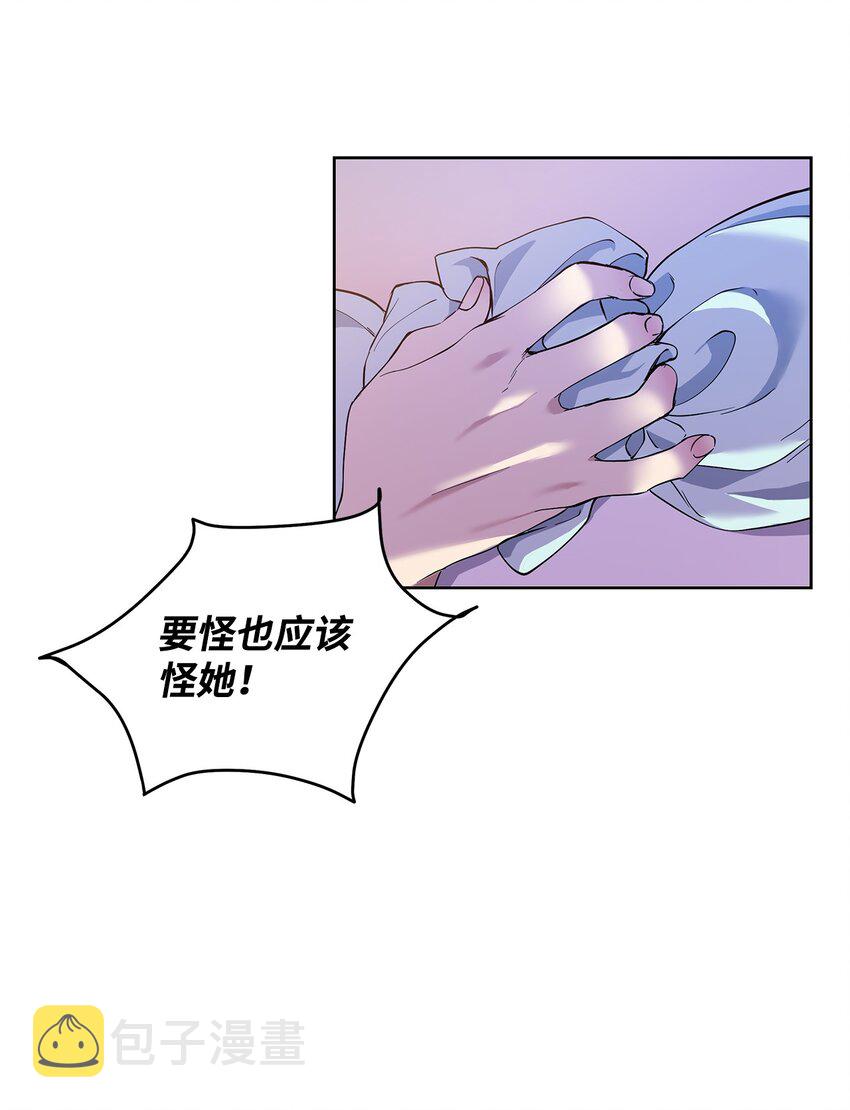 08 联谊会67