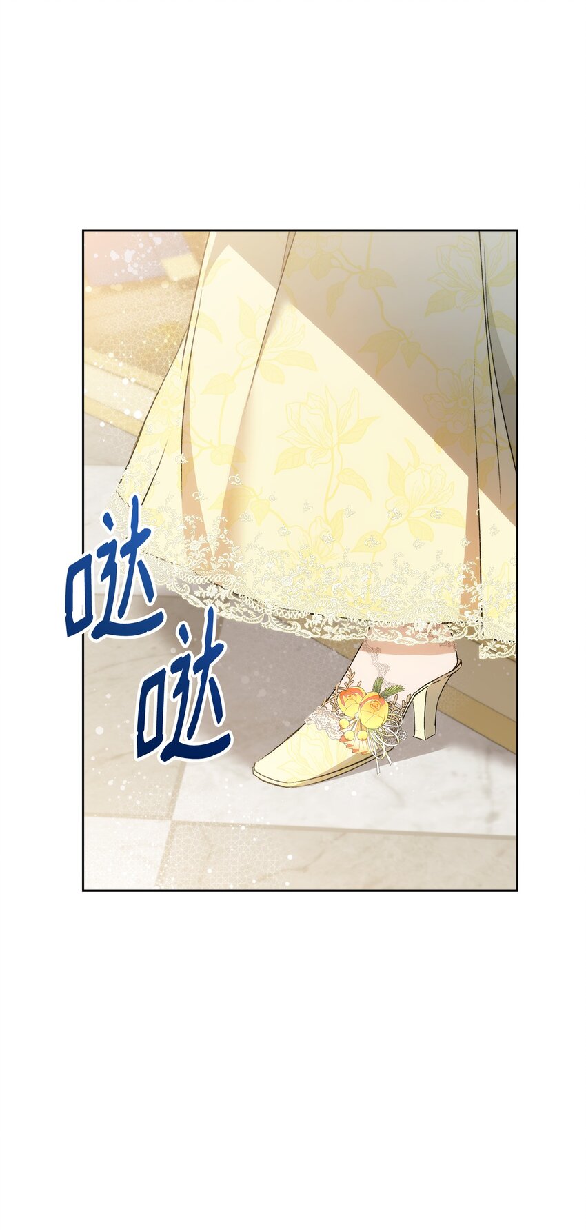 38 是结束，也是开始20