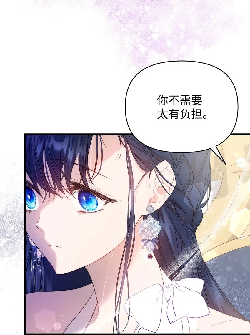 41 惊觉40