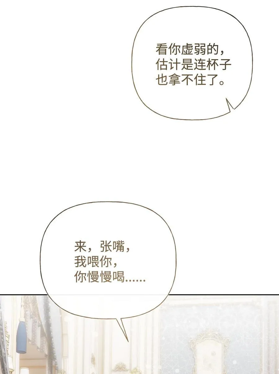 58 醉后真言22
