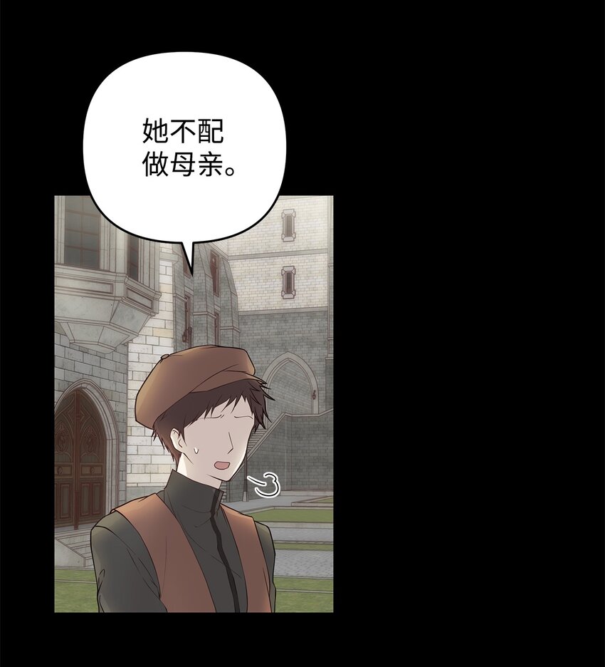01 我命由我11