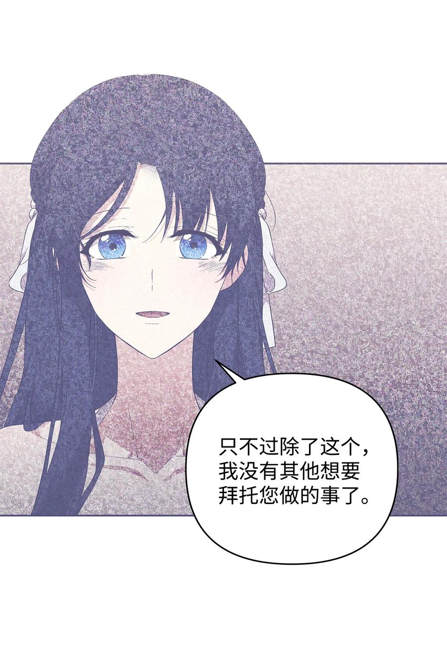 17 满足要求79