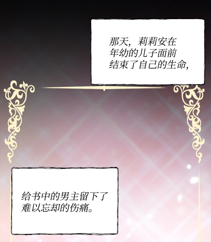 01 我命由我48
