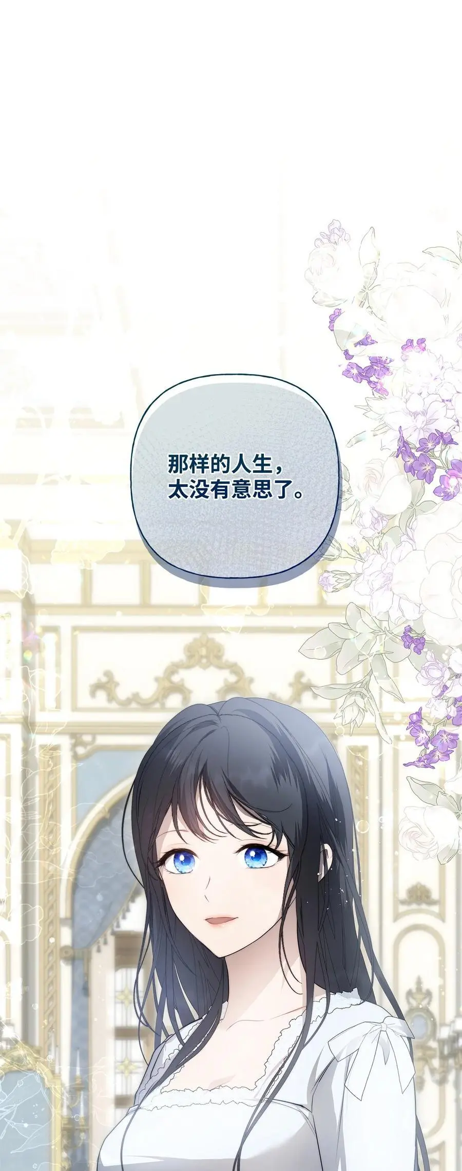 50 每况愈下40