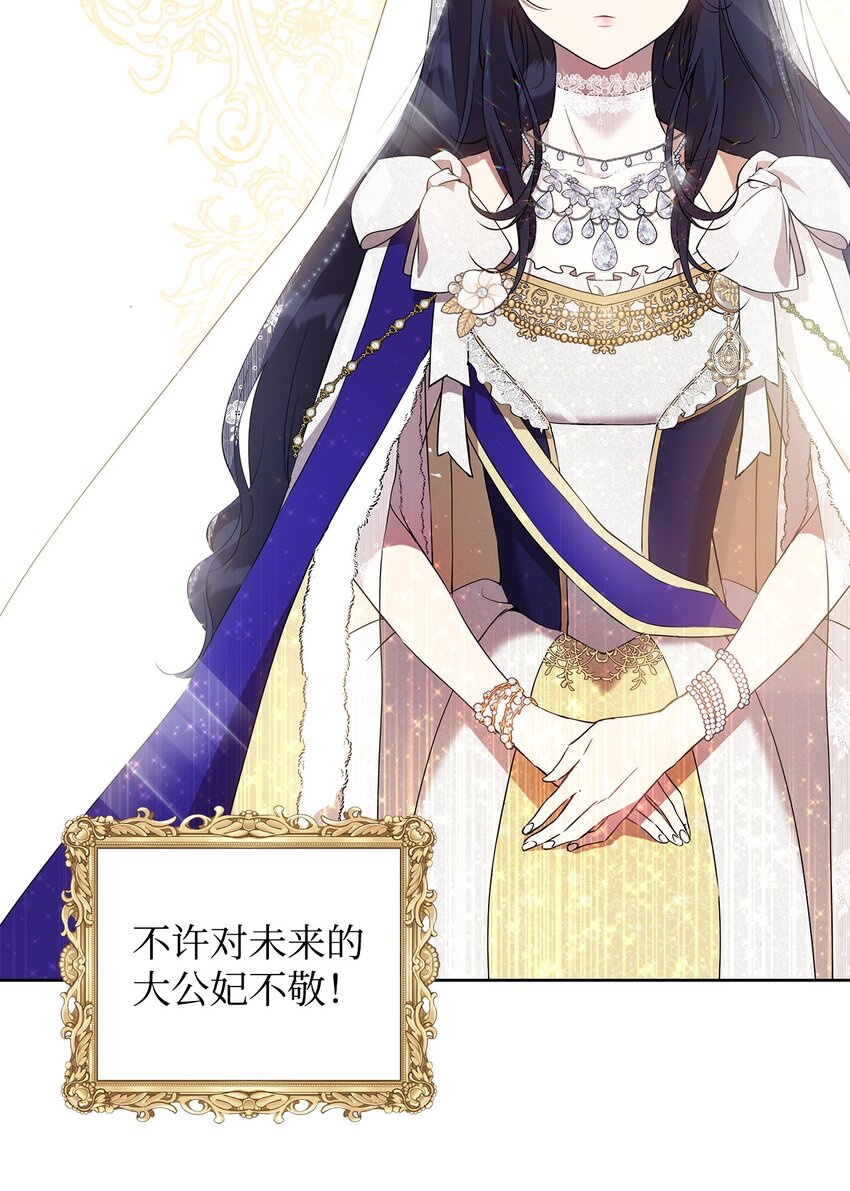 08 联谊会5