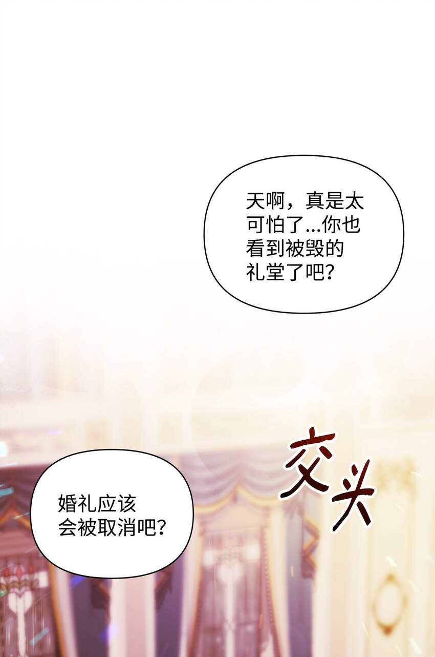 35 一波三折27
