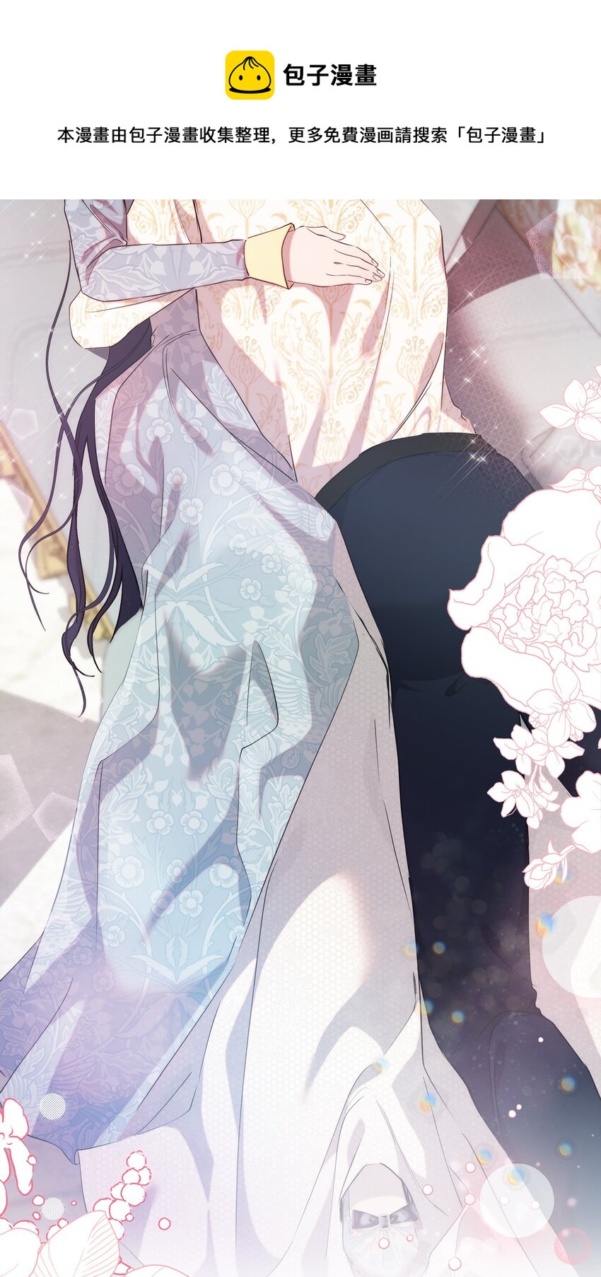 33 婚前协议72