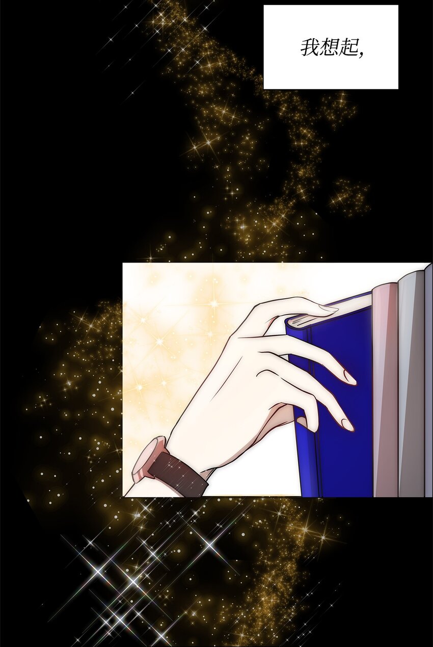 01 我命由我7