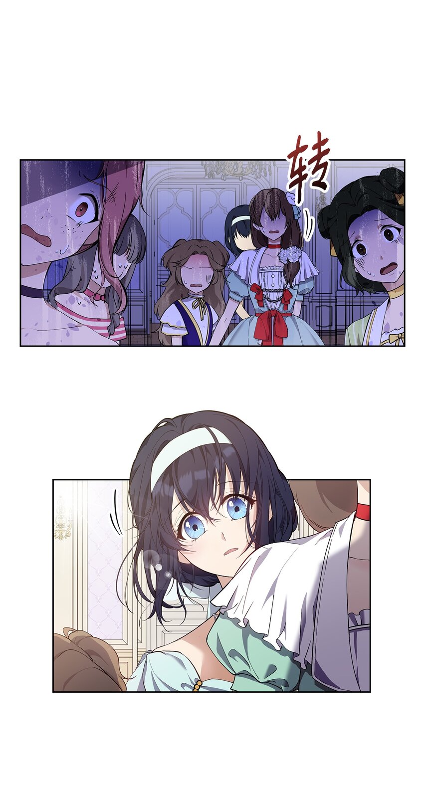 08 联谊会35