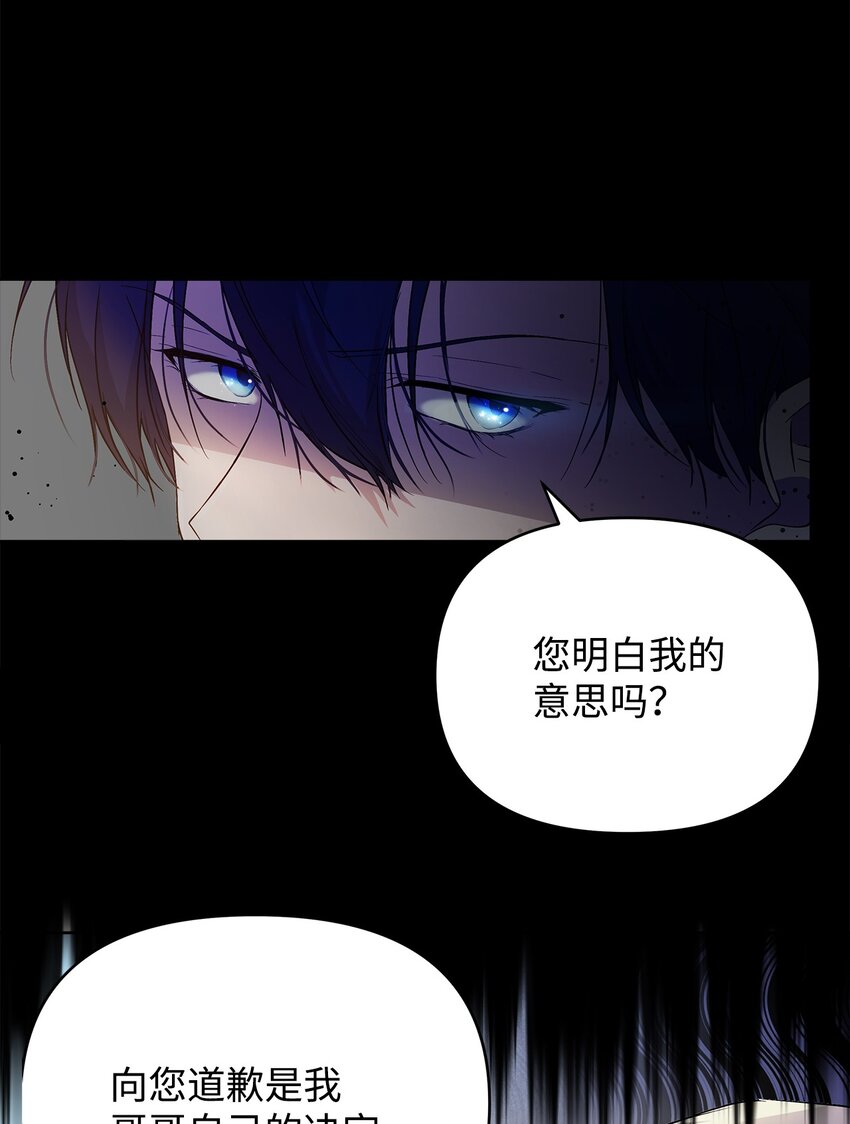27 忍耐5